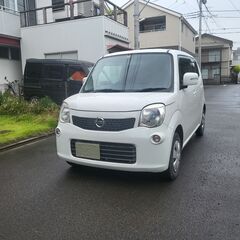 ★★支払い総額14.8万円(圏内に限り)　車検令和7年5月　年式...