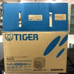 タイガー　炊飯器