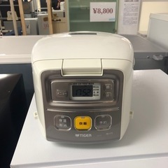 タイガー　炊飯器の画像