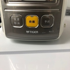 タイガー　炊飯器の画像