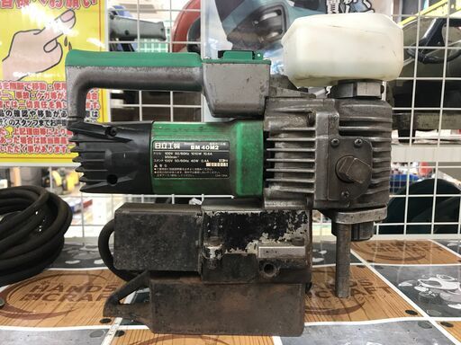 ✨日立　中古　BM40M2　磁気ボール盤✨うるま市田場✨
