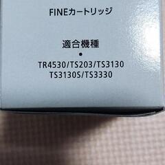 キャノン純正　BC346 3色カラー　インクカートリッジの画像