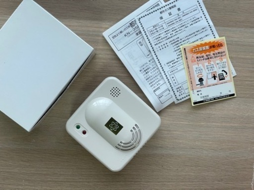 【未使用】富士電機 KN-35D (GN3VBAC) 都市ガス用 ガス警報器 5個セット