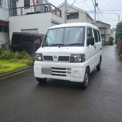 ★★支払総額13.8万円(圏内に限り)　車検2年付　年式	平成2...