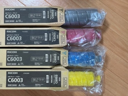 【未使用】RICOH リコー 純正品 C6003 4色セット