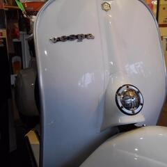 Vespa 50s