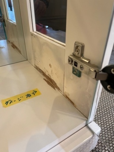 配達可【コレクションケース】【ニトリ】クリーニング済み【管理番号12906】