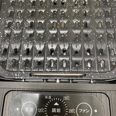 スモークリーンIIIの画像