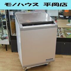 【11kg】HITACHI 縦型洗濯機 BW-DX110A 洗濯乾燥機 BW-DX110A ： 洗濯機・衣類乾燥機 ： 日立の家電品