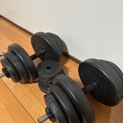ダンベル　計39キロ