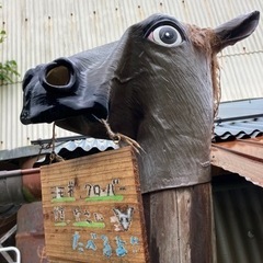 コミュニティ農園 − 山口県