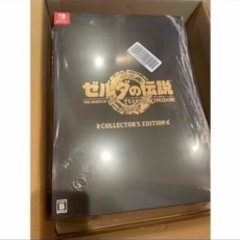 ゼルダの伝説　ティアーズ オブ ザ キングダム コレクターズエデ...