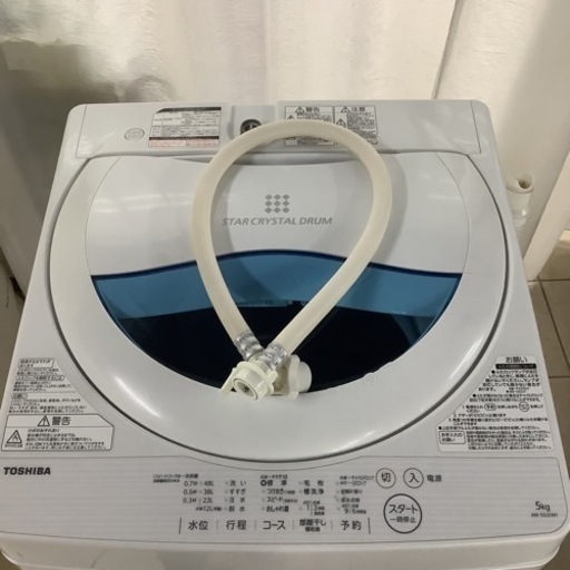 TOSHIBA  東芝　洗濯機　AW-5G5  2016年製  5㎏