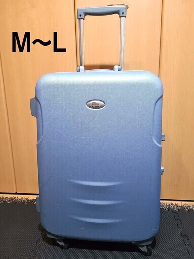 M～Lサイズ スーツケース