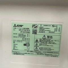 冷蔵庫　170Lの画像