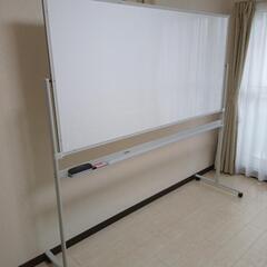 ホワイトボード 1800×900ｍｍ 両面