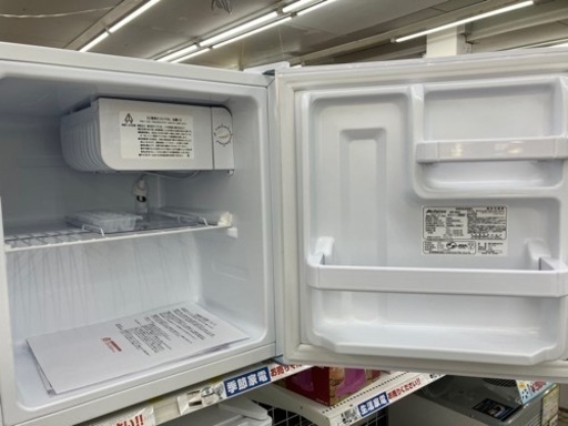 Abitelax?新品未使用?冷蔵庫8085