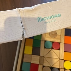 Nichigan 積み木の画像