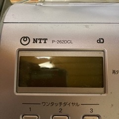 電話機　FAXの画像