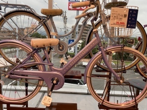 メゾピアノ自転車20インチ