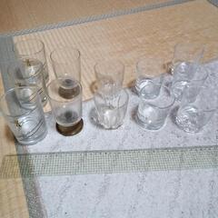 差し上げます　ガラスグラス