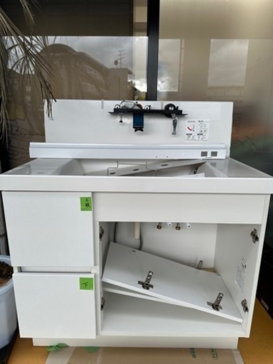 最終処分価格　LIXIL  洗面化粧台＋ミラーキャビネット　値下げしました