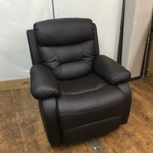 S771 ★ genova- 1人がけ用 リクライニングロッキングソファ 美品