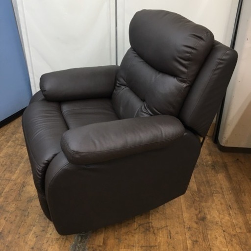 S781 ★ genova- 1人がけ用 リクライニングロッキングソファ 小傷有 S781 ☆ genova- 1人がけ用 リクライニングロッキングソファ 小傷有