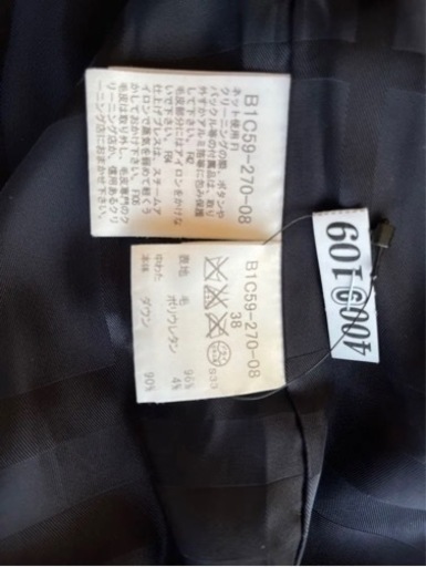 元値20万！　バーバリー (BURBERRY LONDON)　ロングダウンコート
