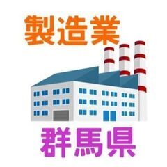 【スピード対応】小型パーツの製造