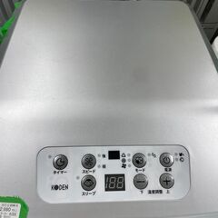 ジモティ来店特価!! 移動式クーラー KODEN KEP252R 2021 J-0663