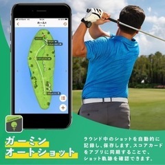 【GARMIN(ガーミン) S62】★ゴルフのお供に！ラウンドが楽しくなる‼︎★の画像