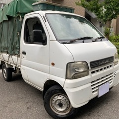 ■キャリィ■走行2万キロ台■車検満タン♪■エアコン■5MT■DA...