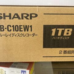 ジモティ来店特価!!　ブルーレイディスク　シャープ　2B-C10EW1　　J-0668の画像