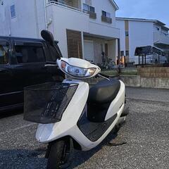 Dio fi 50cc