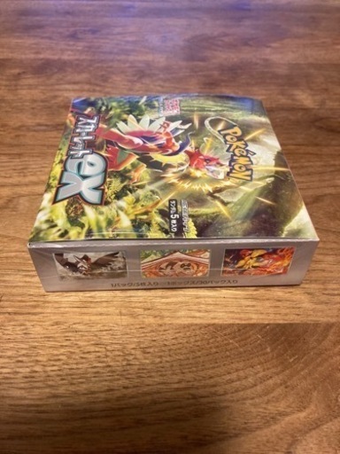 ポケモンカード　スカーレット