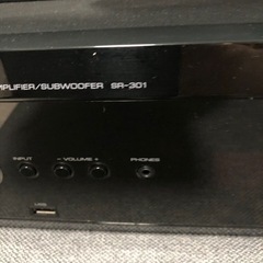 ヤマハ　SR-301 ホームシアター