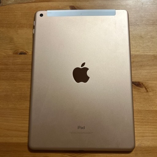 iPad Apple アップル iPad 第6世代 32GB [本日明日来ていただけると方］