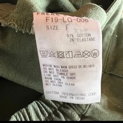 【WEB限定】コットンストレッチタイトスカート フリークスストアの画像