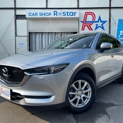 【売約済み】札幌発◆鑑定証付き◆H30年 マツダ CX-5 2....