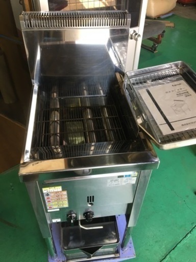 フライアーLPガス使用　値引きします
