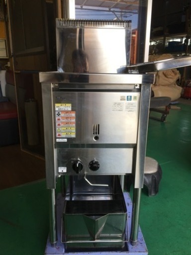 フライアーLPガス使用　値引きします