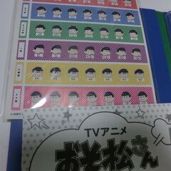 ★赤塚不二夫さん★未使用、おそ松くん★dvd★4点（箱入り、説明書他付属品有り）表紙の絵も綺麗です、プロフィール必読ですの画像
