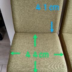 ダイニングチェアー４脚  の画像