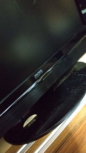 20インチ液晶テレビ