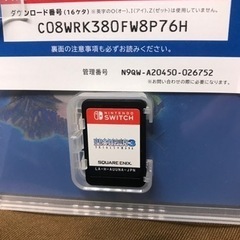 Switchソフト聖剣伝説3、女神転生5の画像