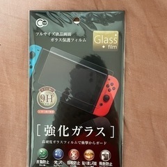 ★ニンテンドースイッチ SWITCH ★フル　液晶画面　強化ガラ...