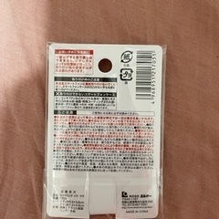 ★テディベア　スマホリングホルダー 360度回転落下予防 クマ 熊　スタンド機能の画像