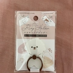 ★大人気★スマホリングホルダー 360度回転落下予防 犬　チワワ...