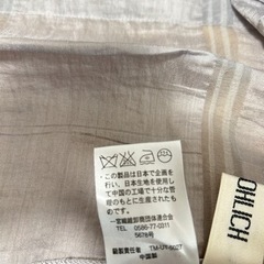 ★お値下げ中★☆FROHLICH レディースジャケット☆未使用の画像